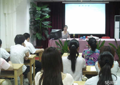 鄭州中佳教育信息咨詢招聘信息_公司前景_規(guī)模_待遇怎么樣