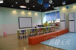 合肥創(chuàng)美教育咨詢