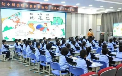 省級示范!恭喜鯉城這所學校!