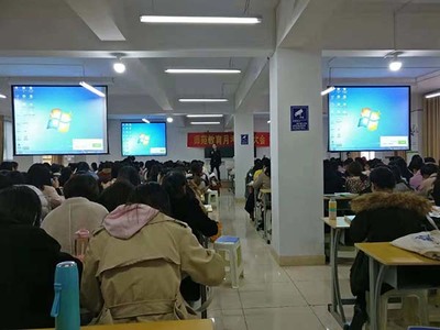 教師資格培訓 教師資格培訓機構 師苑教育