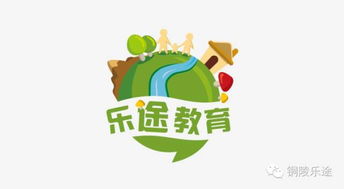 實驗小學一年級第二屆親子運動會圓滿落幕