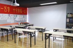 天津市博文優(yōu)教育信息咨詢