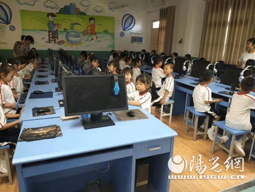 西安市灞橋區(qū)常家灣幼兒園開展參觀小學(xué)活動 教育 陽光網(wǎng) 中華人民共和國互聯(lián)網(wǎng)新聞信息許可證服務(wù)編號 61120190002 陽光報社官方網(wǎng)站