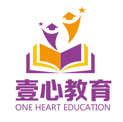 重慶壹心嘉行教育信息咨詢服務(wù)