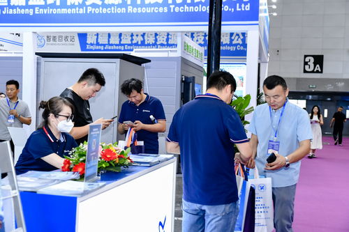 第五屆新疆國際節能環保博覽會舉行