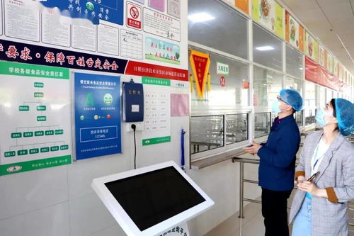 今天 日照教育這一經驗全省推廣