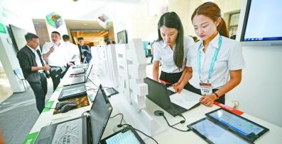 銀川 匯聚科技勢能 激活發展動能