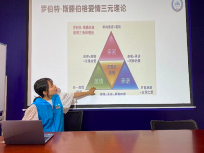 鳳凰街道:定制心理服務(wù)&ldquo;菜單&rdquo; 引導(dǎo)居民心理健康