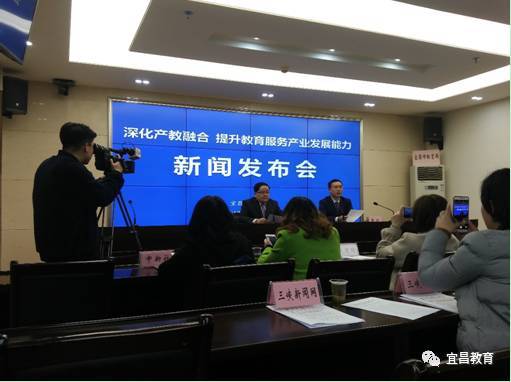 深化產教融合，提升職業教育服務產業發展能力 教育信息咨詢服務的角色與路徑