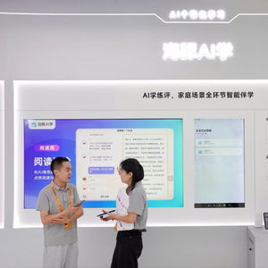 國內首發AI語文學習產品亮相服貿會，海豚AI學以“大模型”重構“學練評”教育咨詢服務
